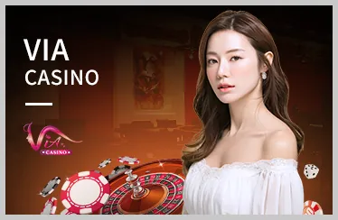 Game Mega Jackpot